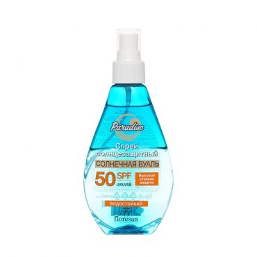 Двухфазный солнцезащитный спрей Floresan Paradise Солнечная вуаль SPF 50 160мл.