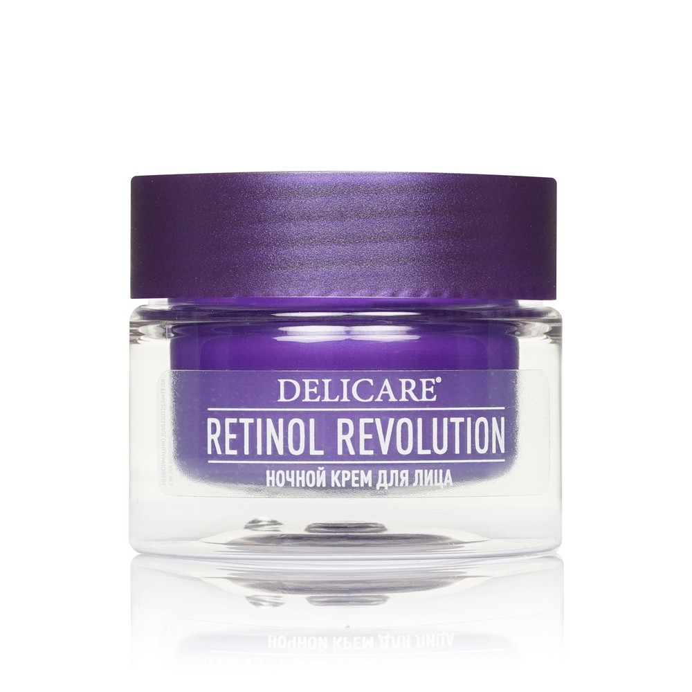 Ночной крем для лица Delicare Retinol Revolution 65+ 50мл. Фото 2.