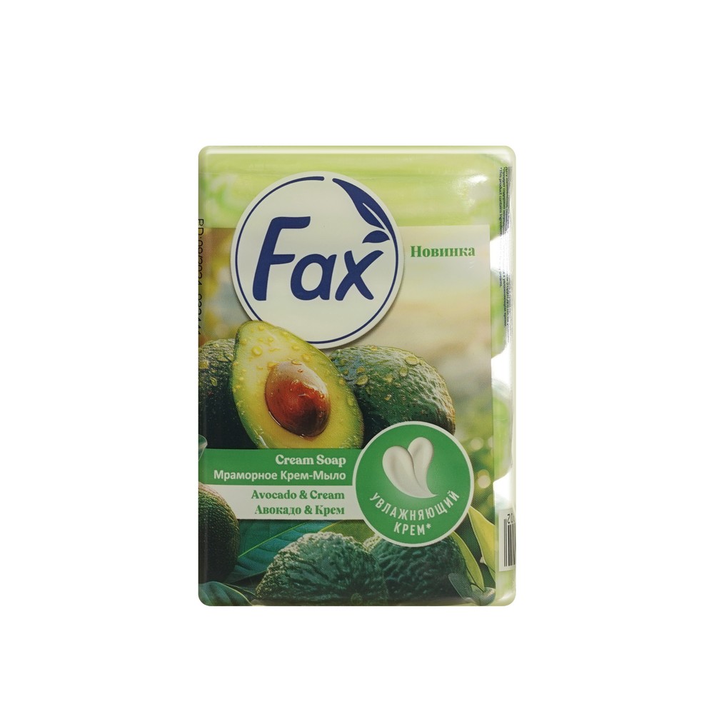 Крем - мыло Fax Avocado & Cream 280г. Фото 3.