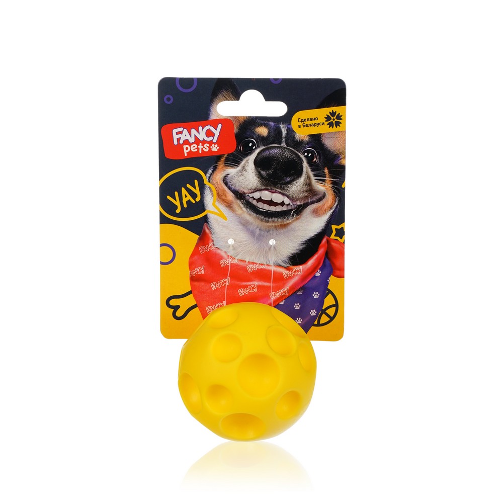 Игрушка для собак Fancy Pets " Мячик сырник ". Фото 1.