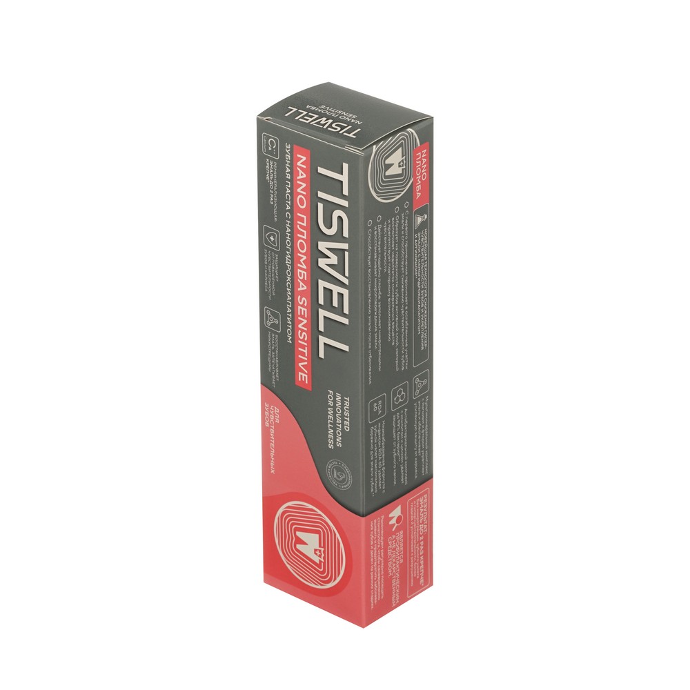 Зубная паста для чувствительных зубов Tiswell Nano Пломба Sensitive 110г. Фото 2.