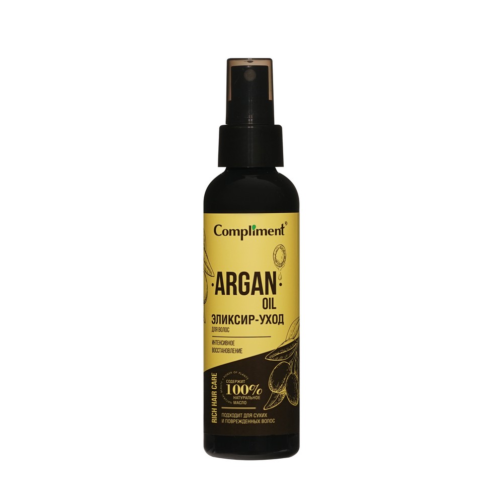 Эликсир - уход для волос Compliment Rich Hair Care Argan Oil " Интенсивное восстановление " 125мл. Фото 1.