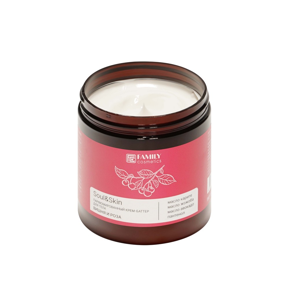 Парфюмированный крем - баттер для тела Family Cosmetics Soul&Skin вишня и роза 240мл. Фото 5.