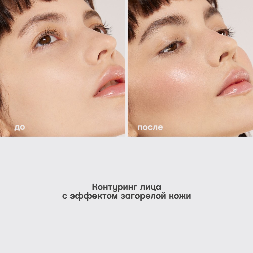 Пудровая палетка для скульптурирования лица Vivienne Sabo Mariniere 01 14г. Фото 10.