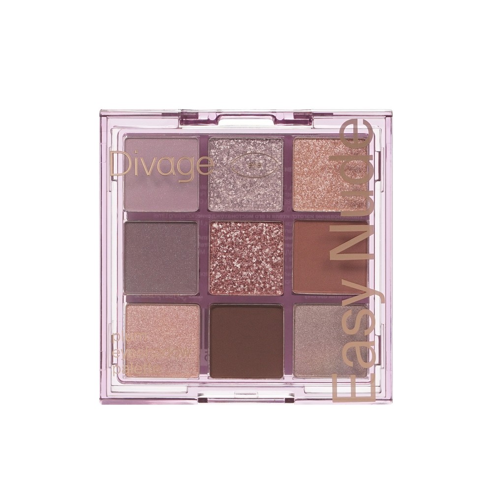 Палетка теней для век Divage Easy Nude Plum eyeshadow palette 9 оттенков 9г. Фото 1.