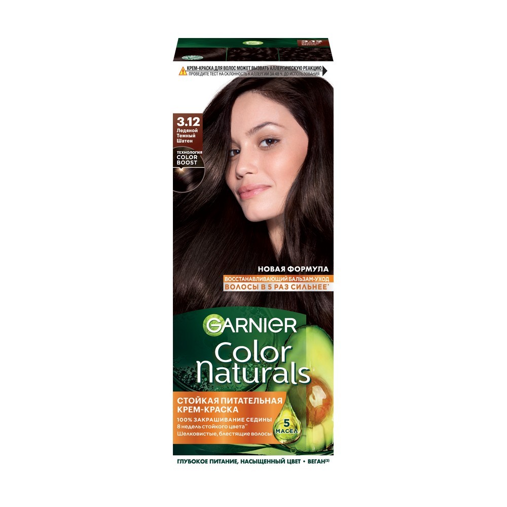 Краска для волос Color Naturals Garnier/Гарнье 110мл тон ЕО Супер блонд