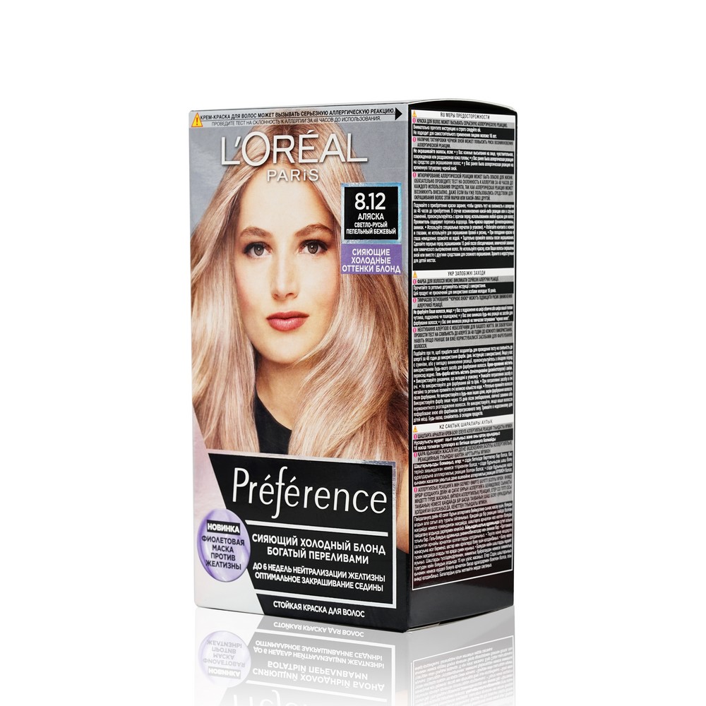 Стойкая краска для волос L'Oreal Paris Preference Cool blondes 8.12 Аляска. Фото 1.