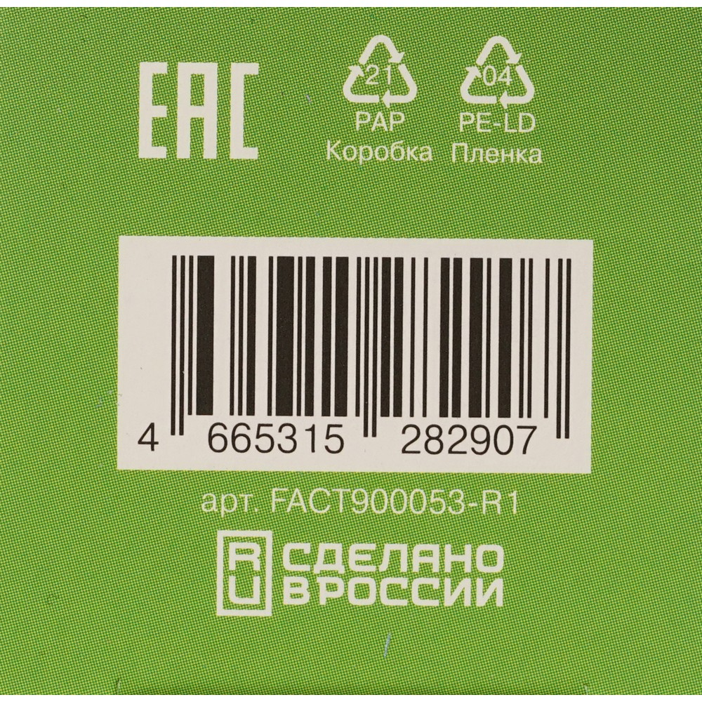 Себорегулирующая сыворотка для лица Art&Fact Niacinamide 20%+Green tea leaf extract+Panthenol 30мл. Фото 8.