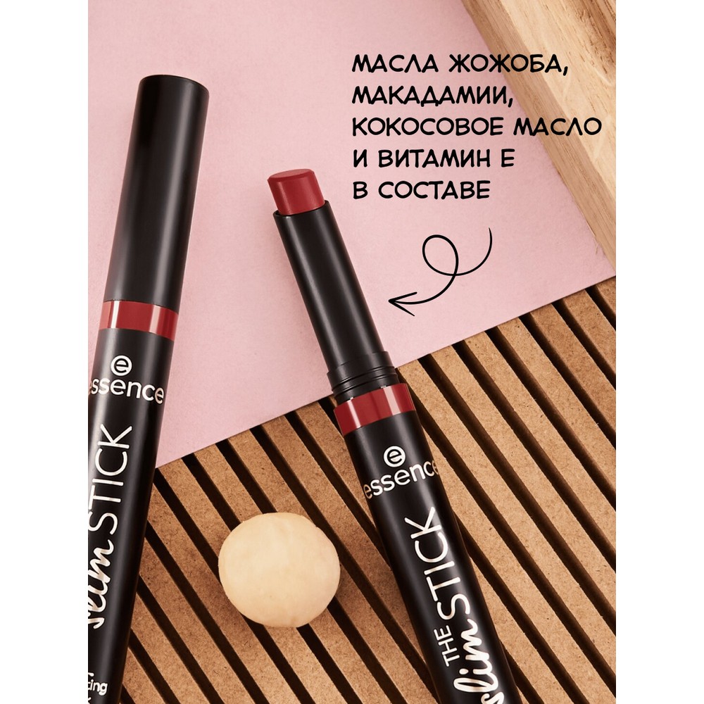 Помада для губ Essence The Slim Stick 107 1,7г. Фото 4.