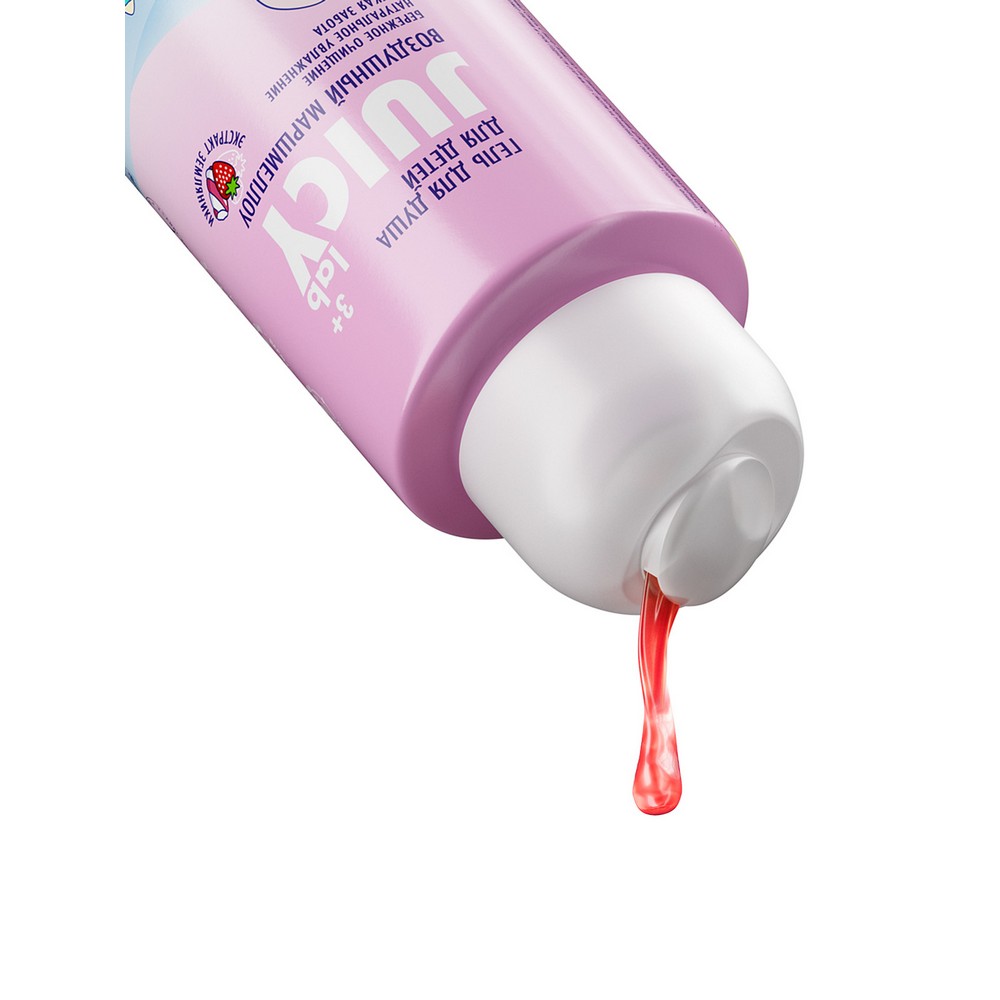 Детский гель для душа Juicy Lab Воздушный Маршмеллоу 3+ 400мл. Фото 3.