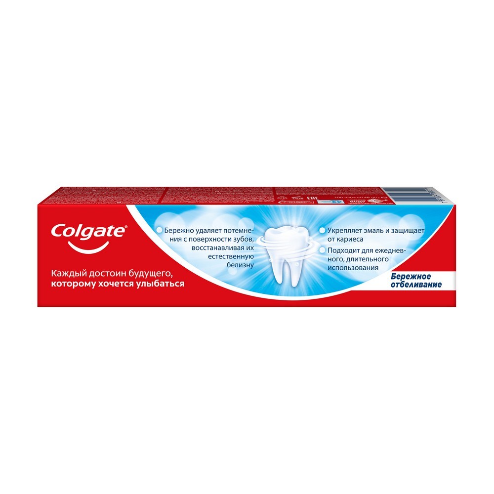 Зубная паста Colgate " Бережное Отбеливание " с фтором и кальцием 100мл. Фото 3.