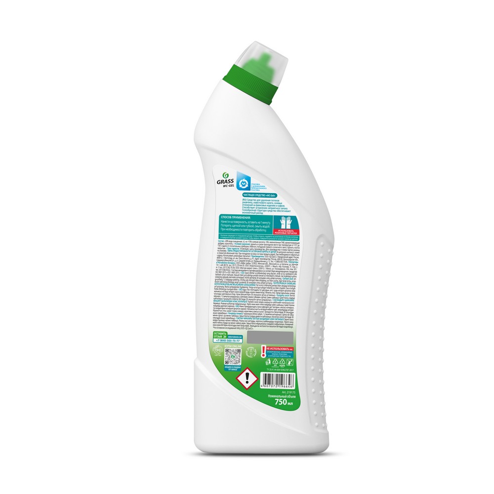 Чистящее средство для сантехники Grass WC-Gel " Анти-ржавчина " 750мл. Фото 2.