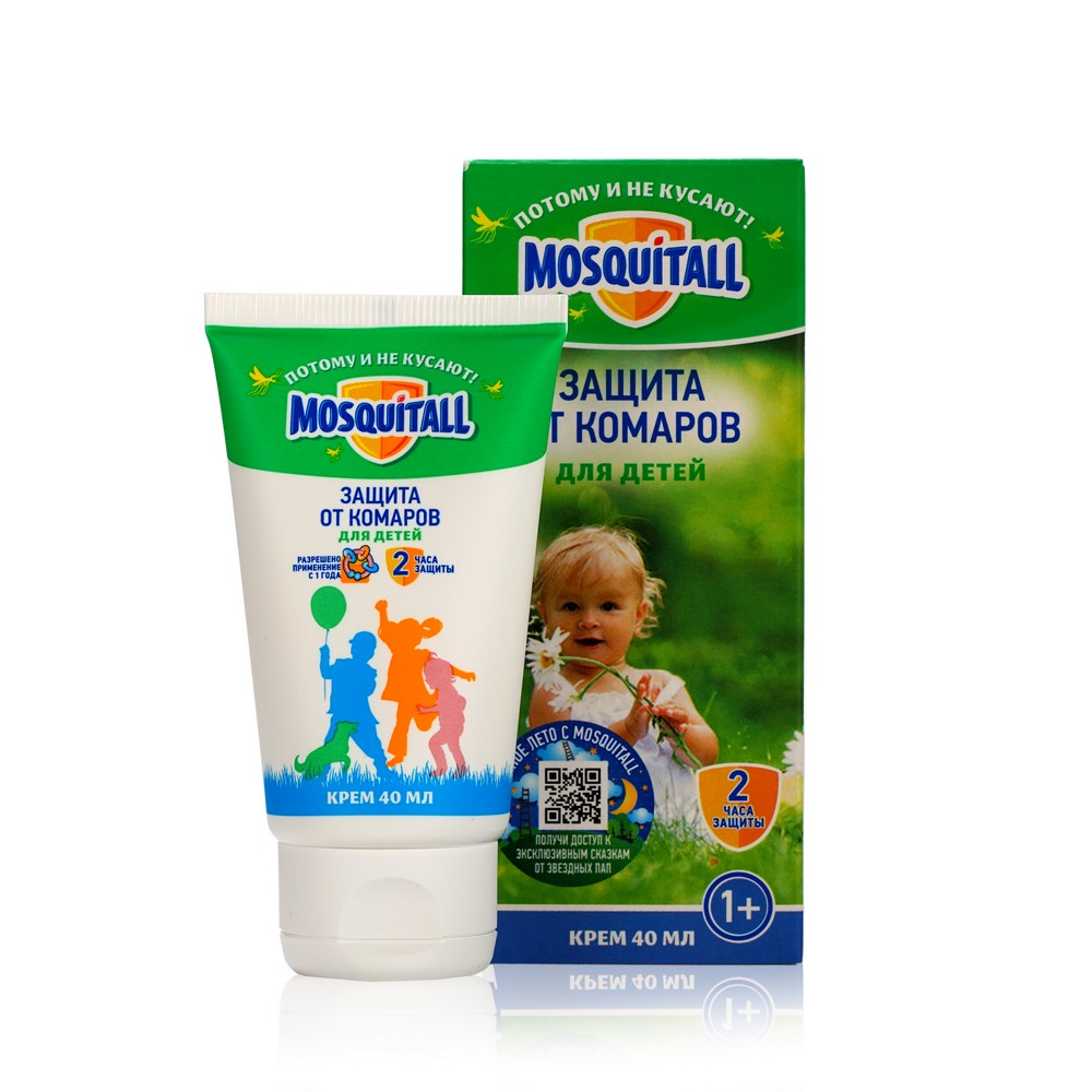 Детский крем от комаров Mosquitall Нежная защита 40мл. Фото 1.
