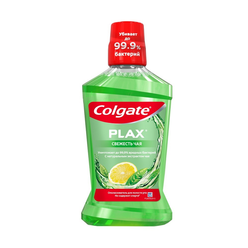Ополаскиватель для полости рта Colgate Plax Свежесть чая 500мл. Фото 1.
