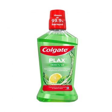 Ополаскиватель для полости рта Colgate Plax Свежесть чая 500мл.