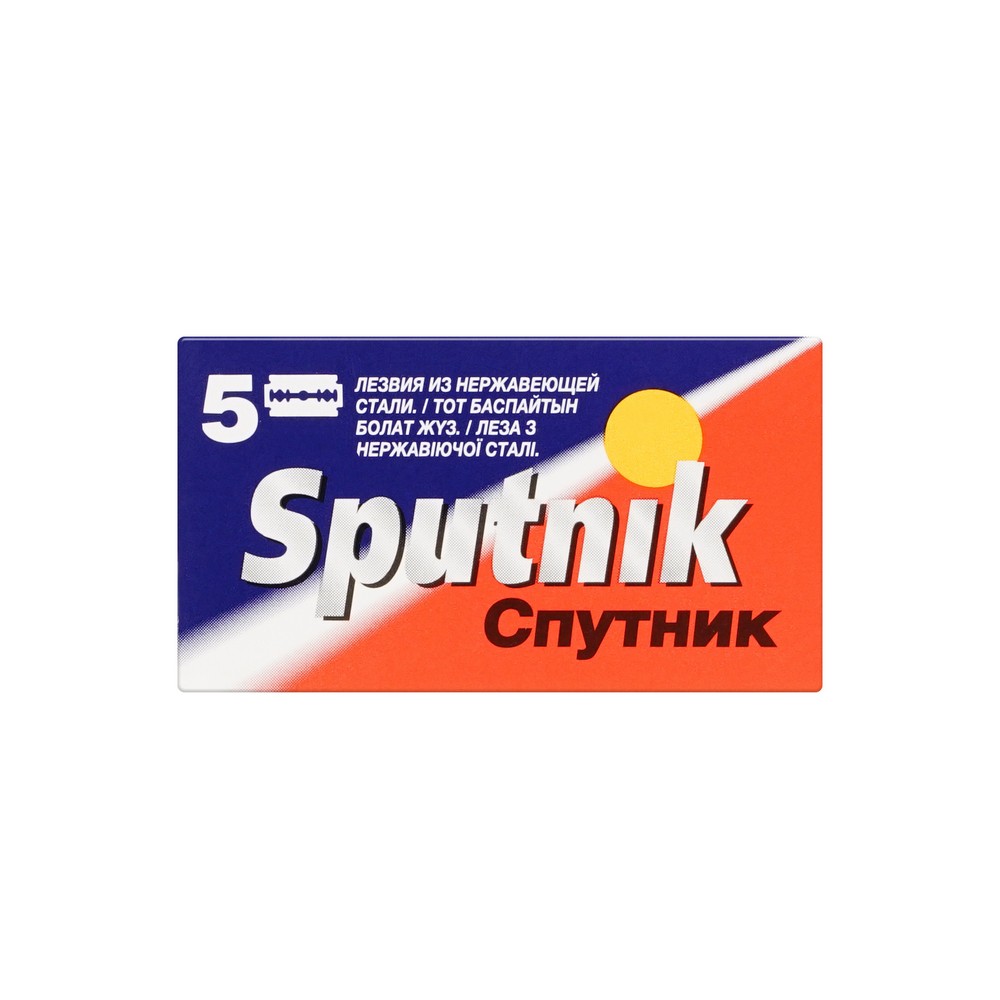 Лезвия для станка Gillette Sputnik 5шт. Фото 1.