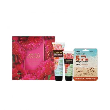 Женский подарочный набор Aroma Fantasy ( гель для душа Botaniqua 100мл + молочко для тела Botaniqua с экстрактом пиона 75мл + маска для лица со скваланом и муцином улитки 25г ).