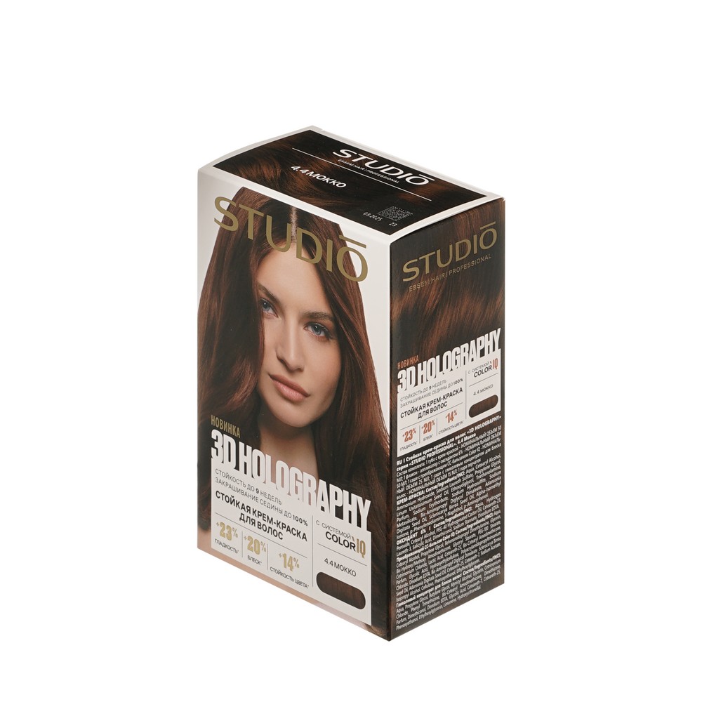 Стойкая крем - краска для волос STUDIO 3D Holography 4.4 Мокко. Фото 2.