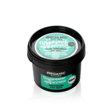 Маска - увлажнение для лица Organic Kitchen " Огуречные кружочки " 100мл.