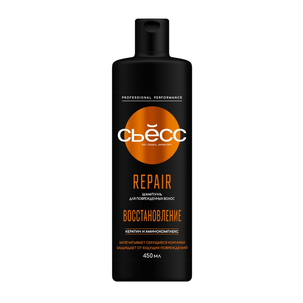 Шампунь для поврежденных волос Сьёсс Repair 450мл. Фото 1.
