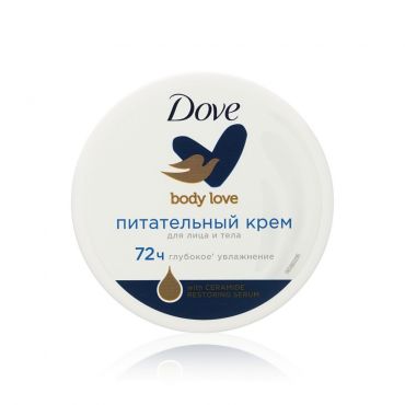 Питательный крем для лица и тела Dove Body Love 150мл.