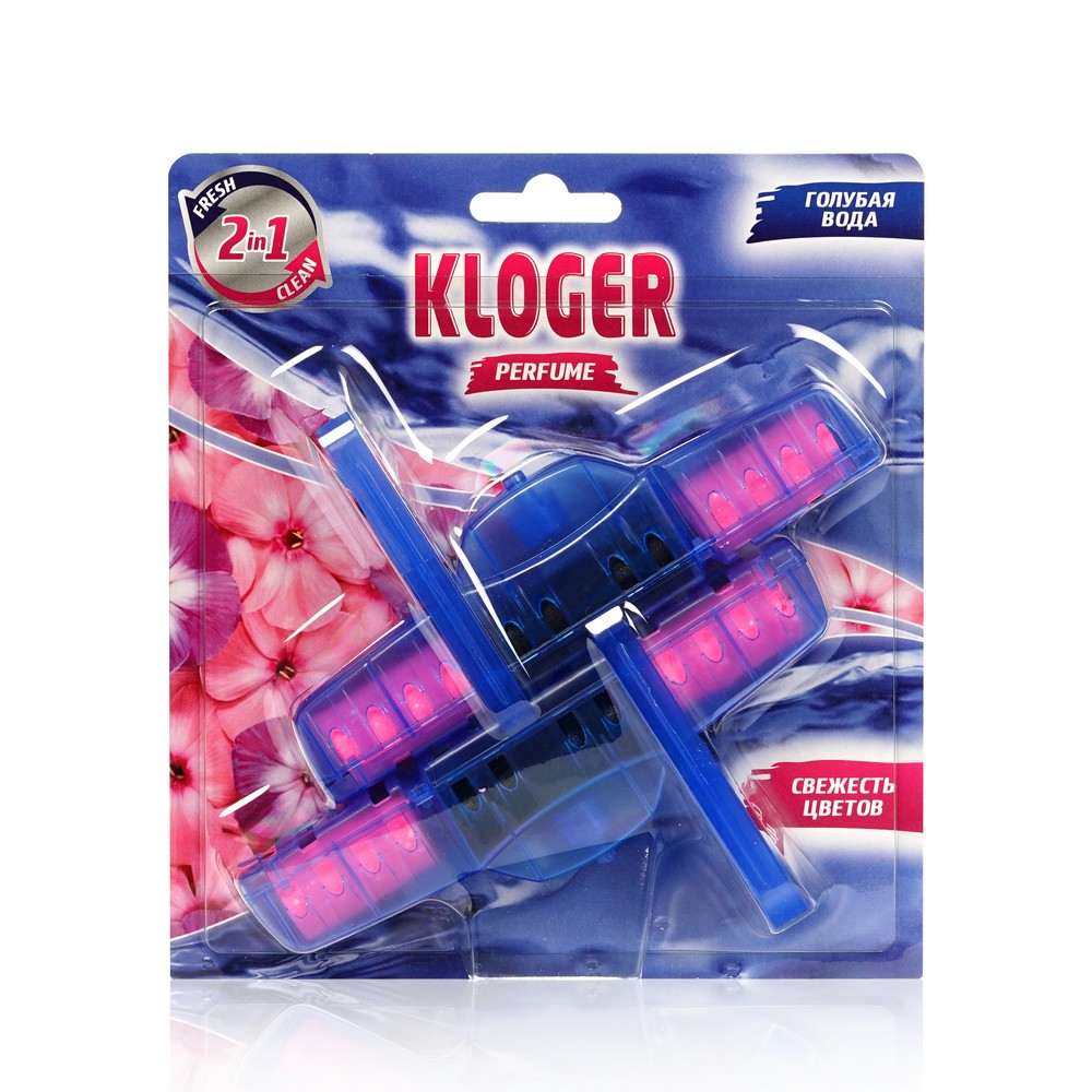 Подвеска для унитаза Kloger Proff " Blue water " 2шт