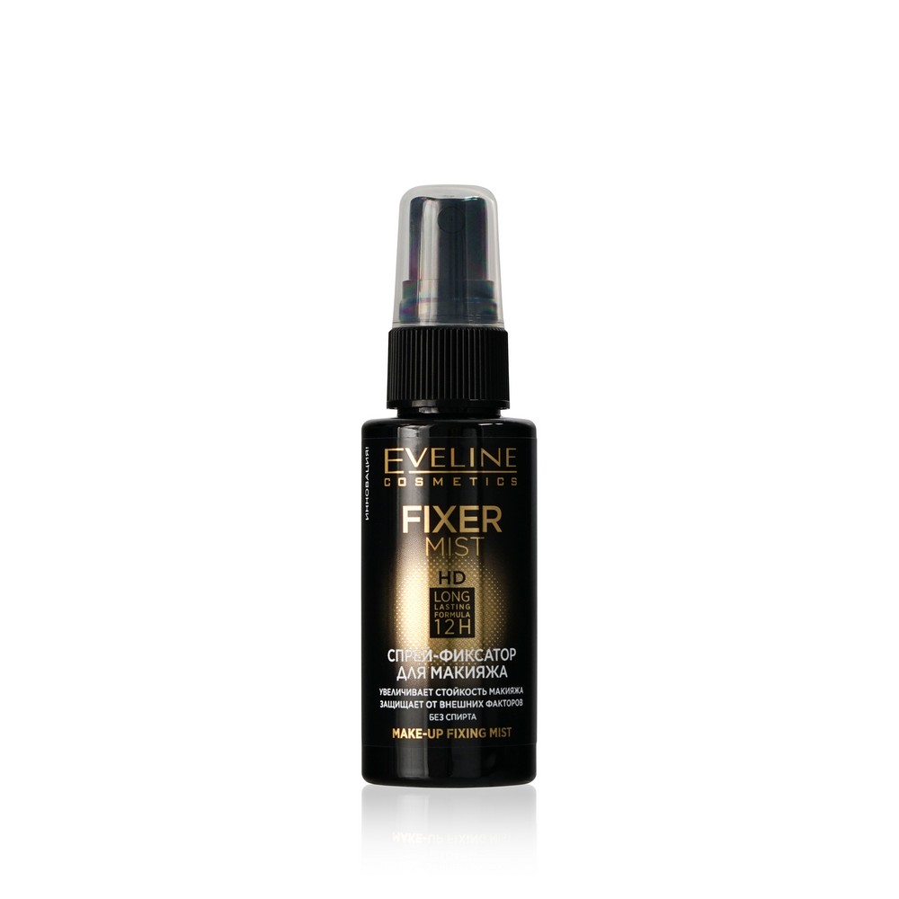 Спрей - фиксатор для макияжа Eveline Fixer mist HD 50мл. Фото 2.