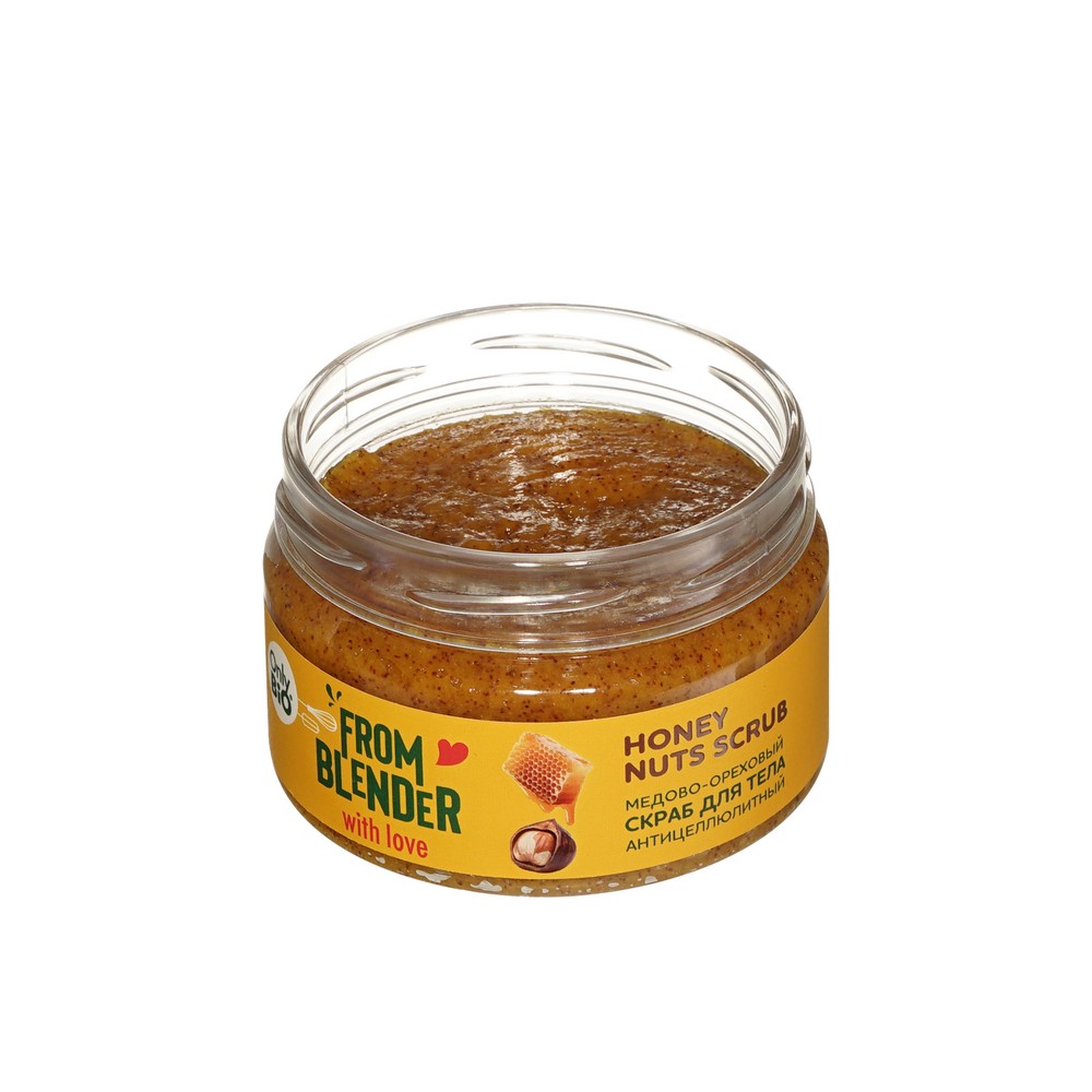 Антицеллютитный скраб для тела Only Bio From Blender with Love Honey nuts scrub 200мл. Фото 5.