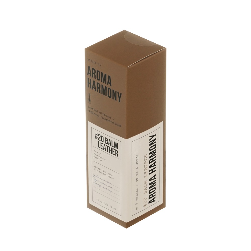 Ароматический диффузор Aroma Harmony #20 Balm Leather 60мл. Фото 2.