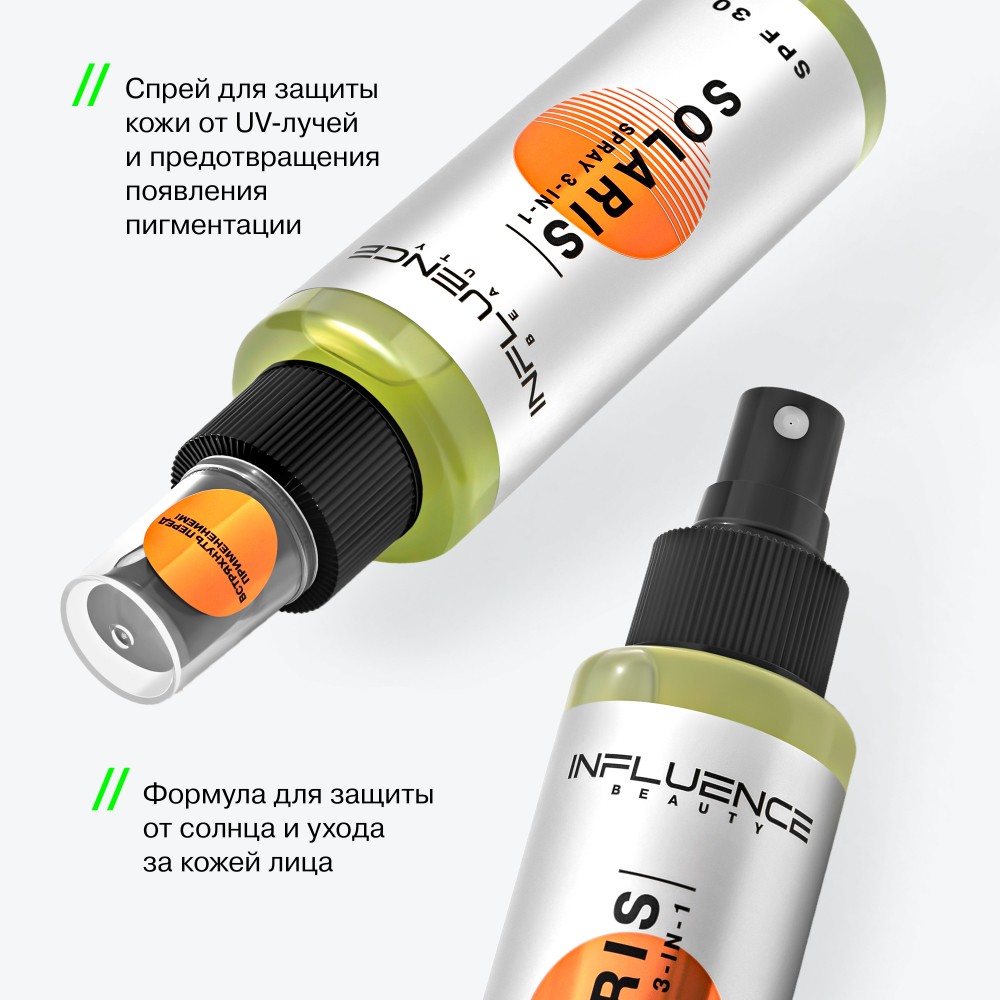 Спрей для лица Influence Beauty Solaris SPF 30 110мл. Фото 5.