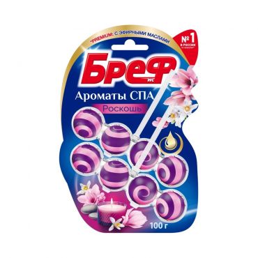 Туалетный блок для унитаза Бреф Ароматы СПА " Роскошь " 2*50г.