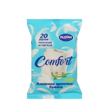 Влажная туалетная бумага Floom Comfort с экстрактами ромашки и алоэ вера 20шт.