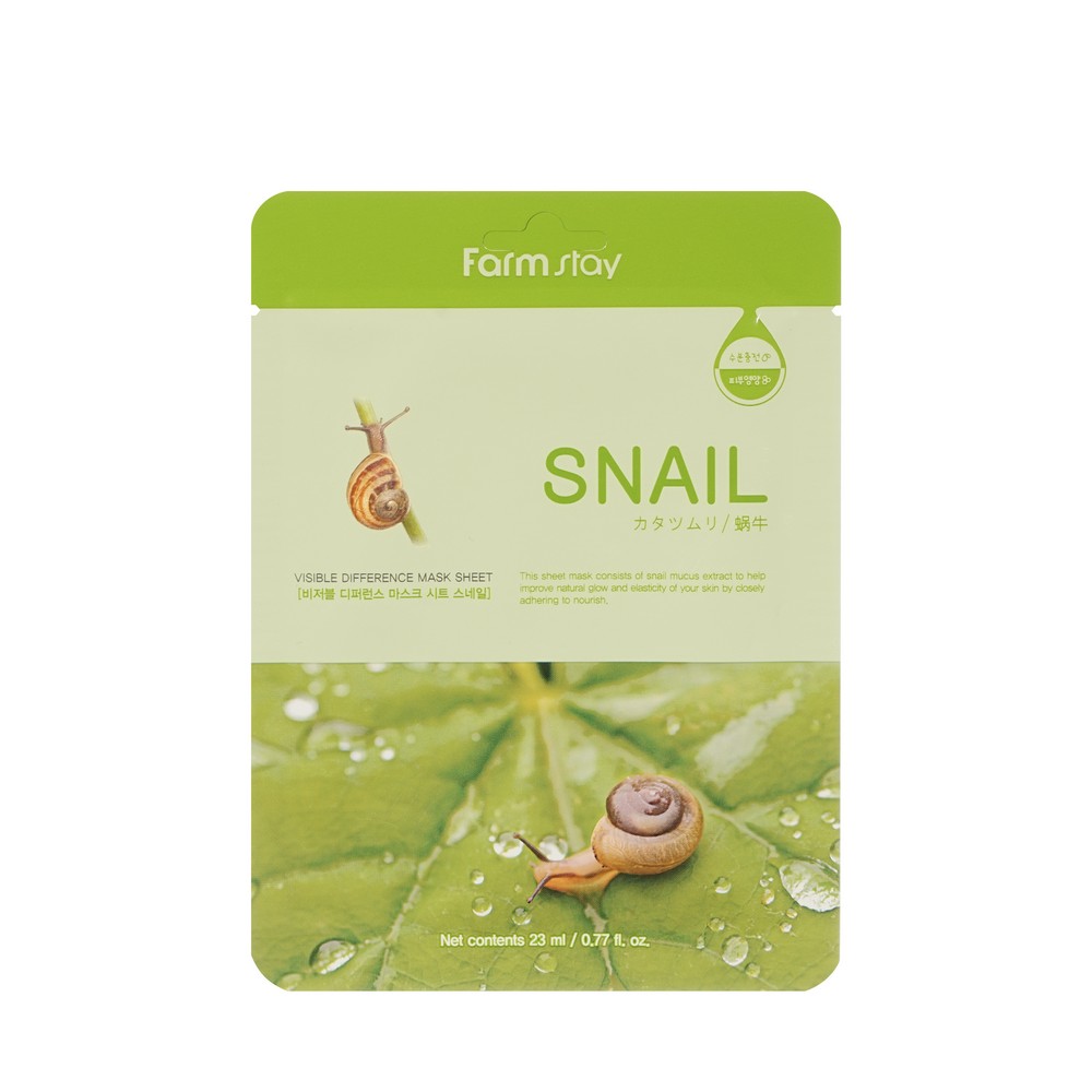 Тканевая маска для лица с муцином улитки FarmStay Snail 23мл. Фото 1.