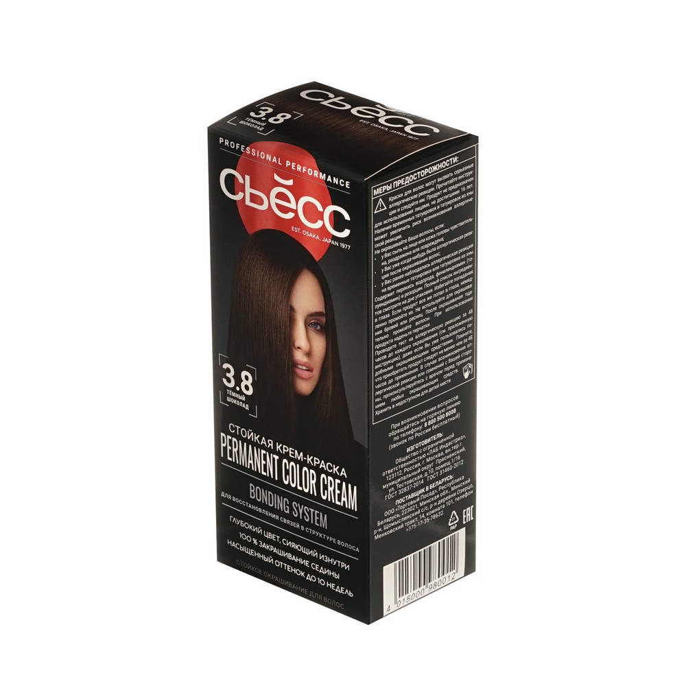 Стойкая крем - краска для волос Сьёсс 3-8 Темный шоколад 50мл. Фото 2.