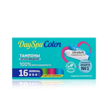 Тампоны Day Spa Color Normal 16шт.