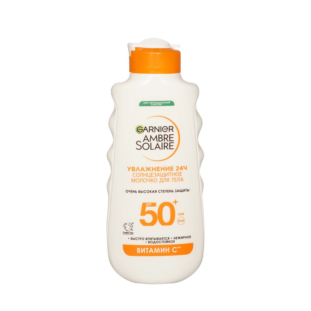 Солнцезащитное молочко для тела Garnier Ambre Solaire Увлажнение 24Ч SPF 50+ 175мл. Фото 1.