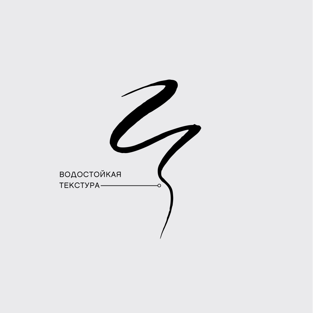 Подводка - фломастер для век Vivienne Sabo Acrobate 01 Черная 0,5мл. Фото 14.