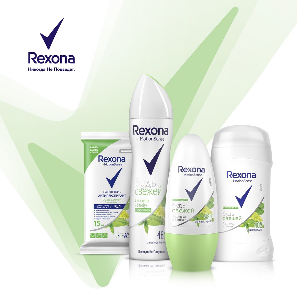 Женский дезодорант - антиперспирант Rexona " алоэ вера " 50мл. Фото 13.