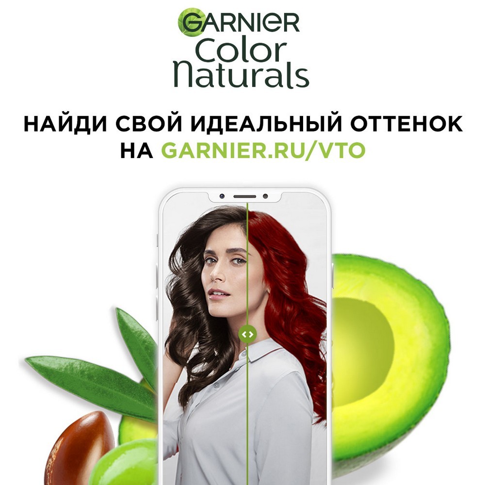 Крем - краска Garnier Color Naturals стойкая для волос 6 Лесной орех Вид№14