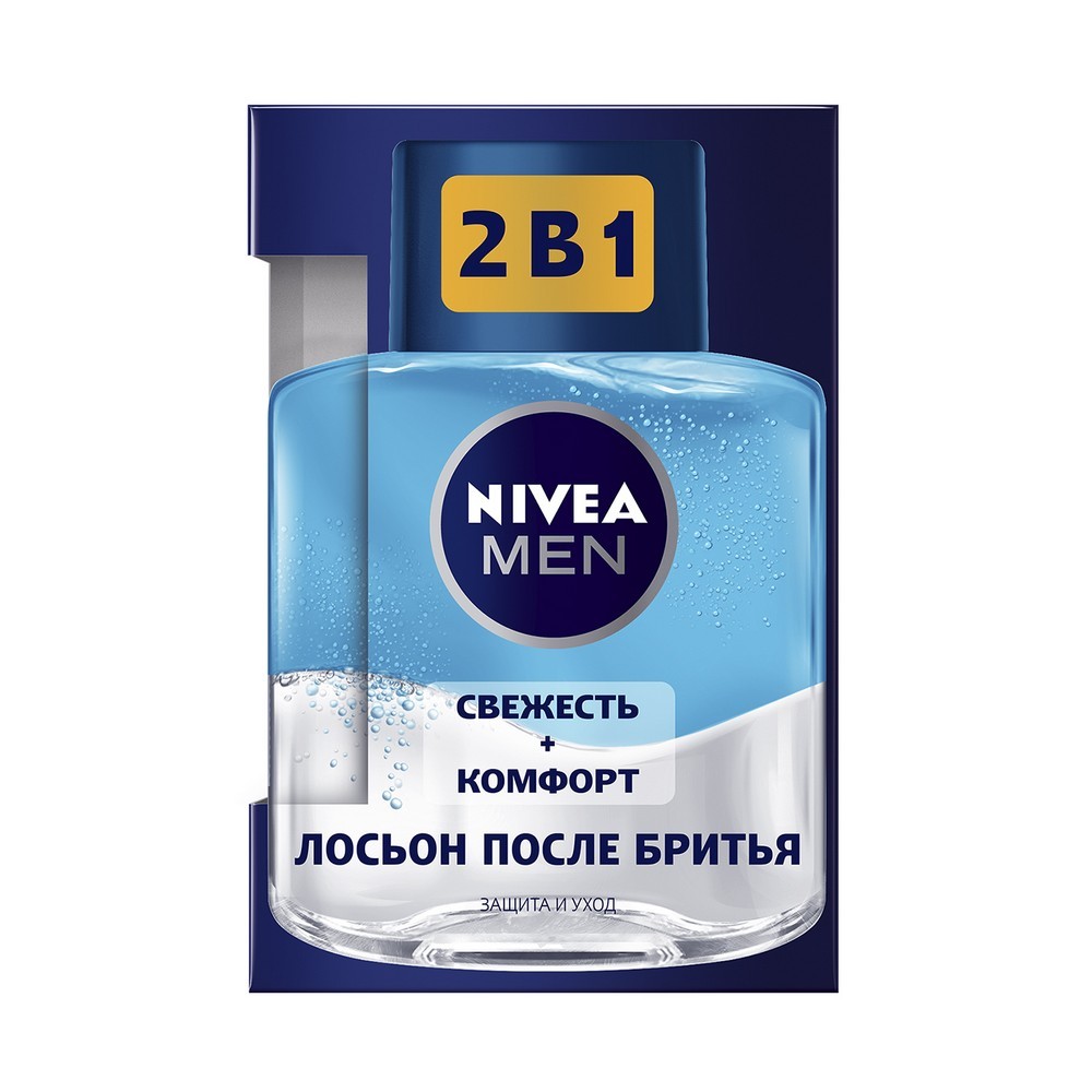 Лосьон после бритья NIVEA Men " Защита и уход " 2 в 1 100мл Вид№6