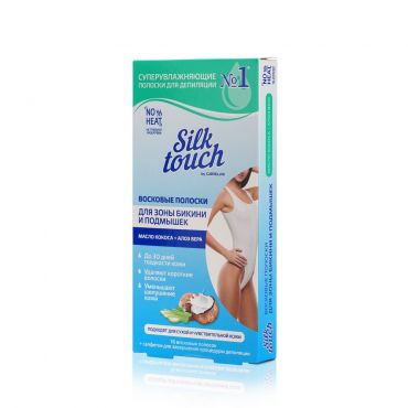 Восковые полоски для зоны бикини и подмышек Carelax Silk Touch с кокосовым маслом + алоэ вера 16шт.