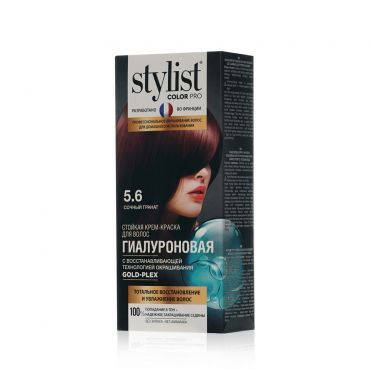 Стойкая крем - краска для волос Stylist Pro 5.6 , Сочный Гранат , 120мл.