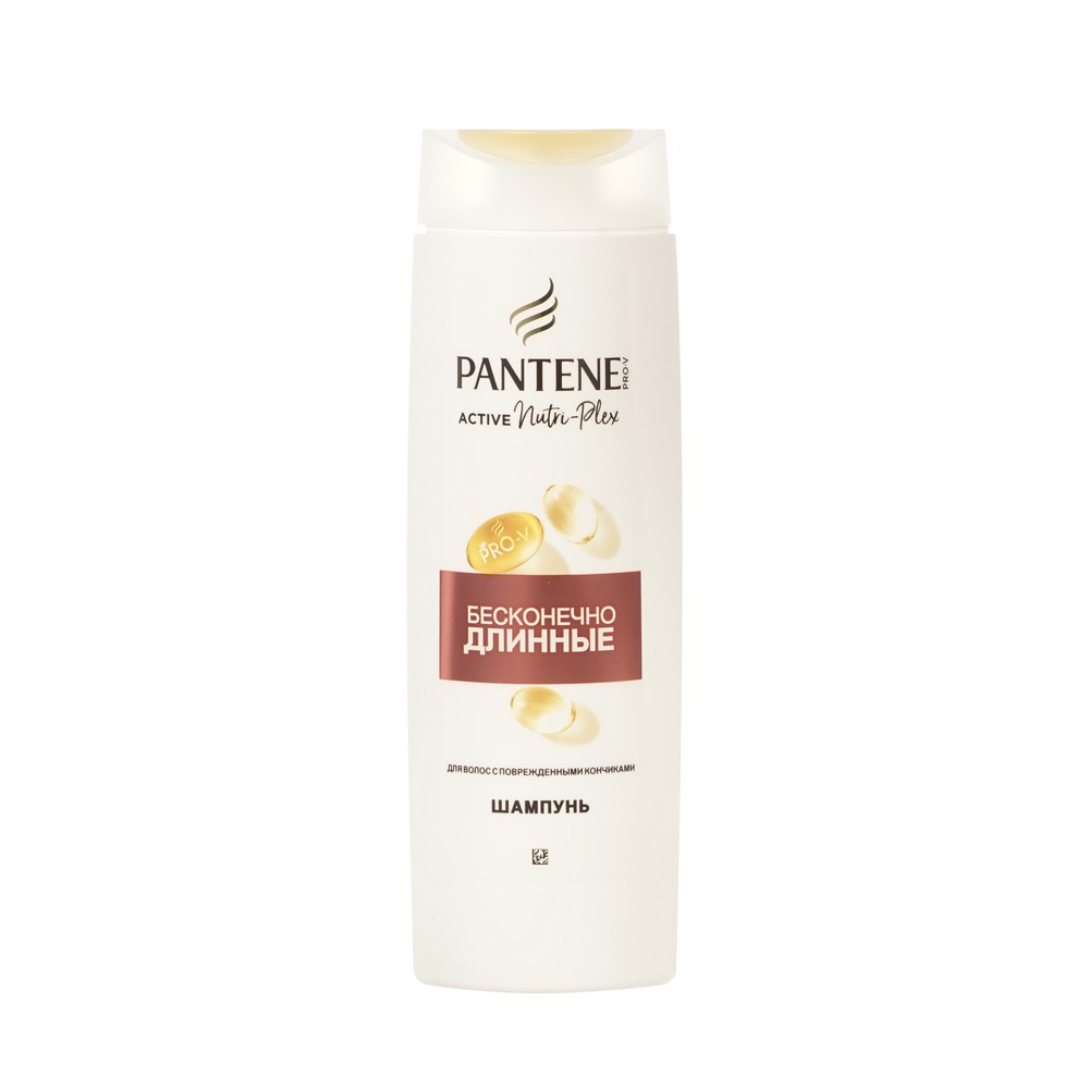 Шампунь для волос с поврежденными кончиками Pantene Pro-V Бесконечно длинные 400мл. Фото 1.
