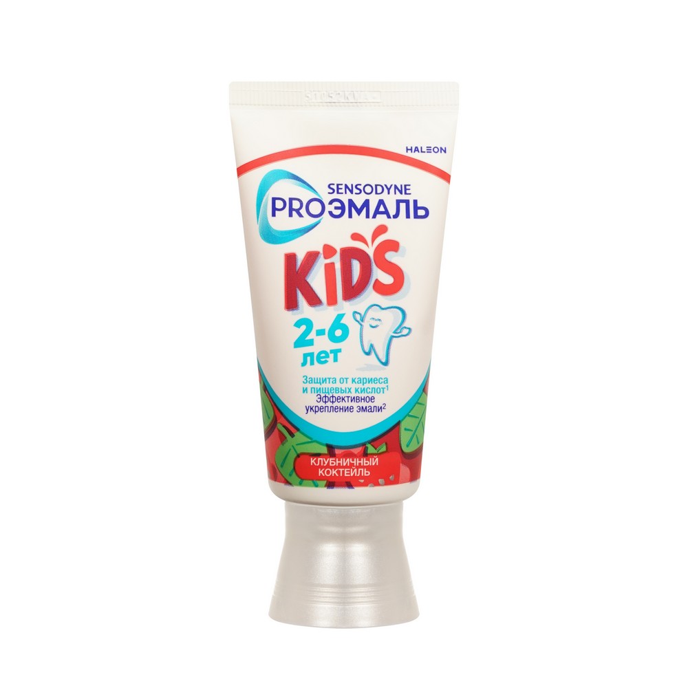 Детская зубная паста Sensodyne ProЭмаль Kids " Клубничный коктейль " от 2 до 6 лет 50мл. Фото 5.