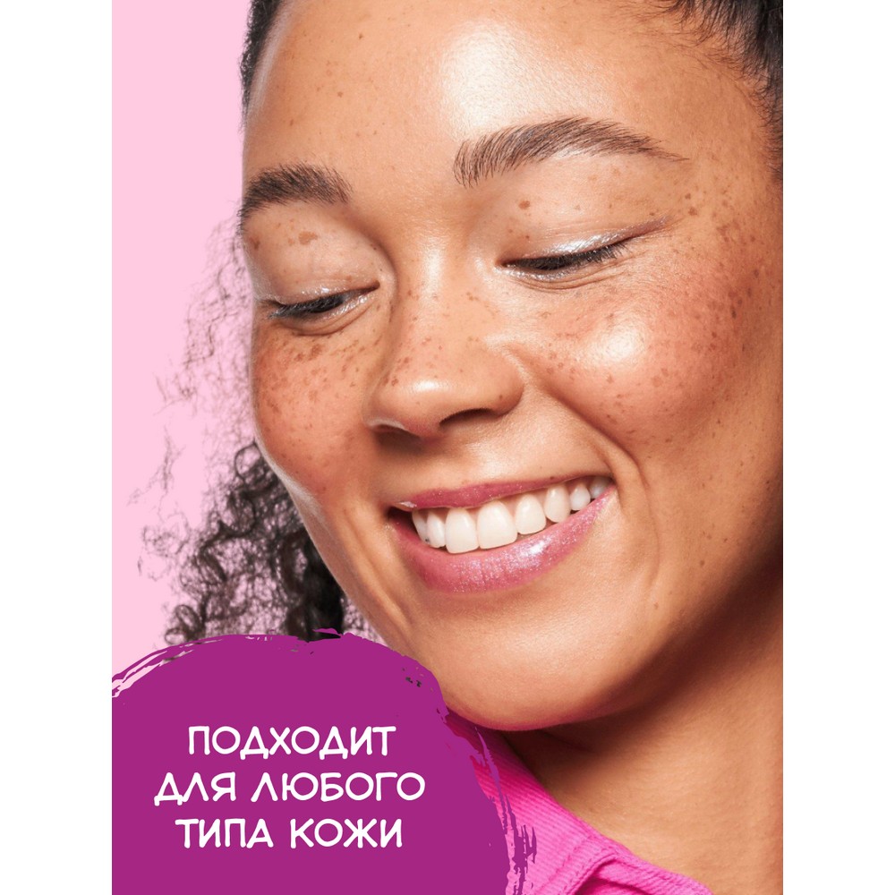 Помада для губ меняющая цвет Essence Meta Glow 3,4г. Фото 3.