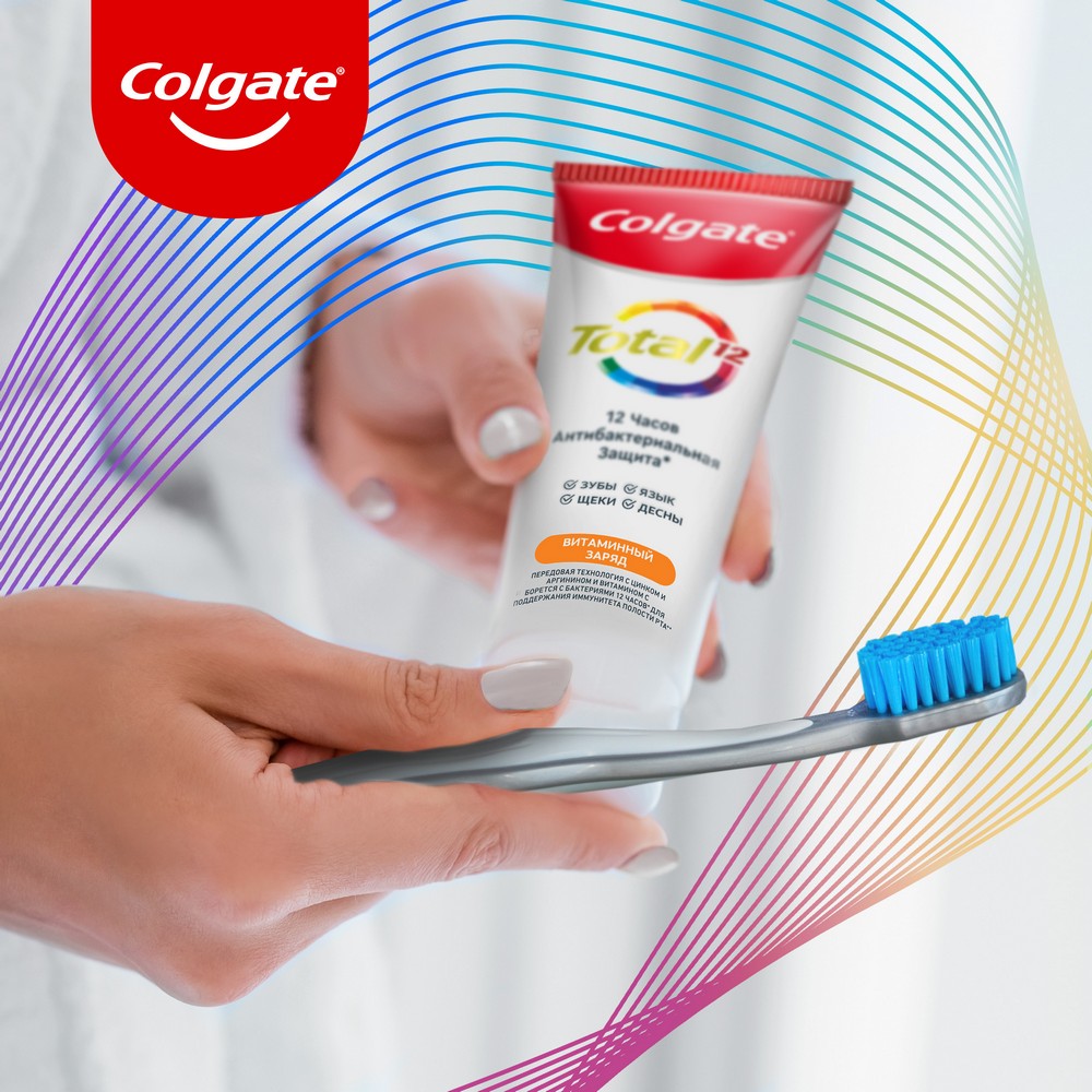 Зубная паста Colgate total 12 " Витаминный заряд " 100мл. Фото 20.