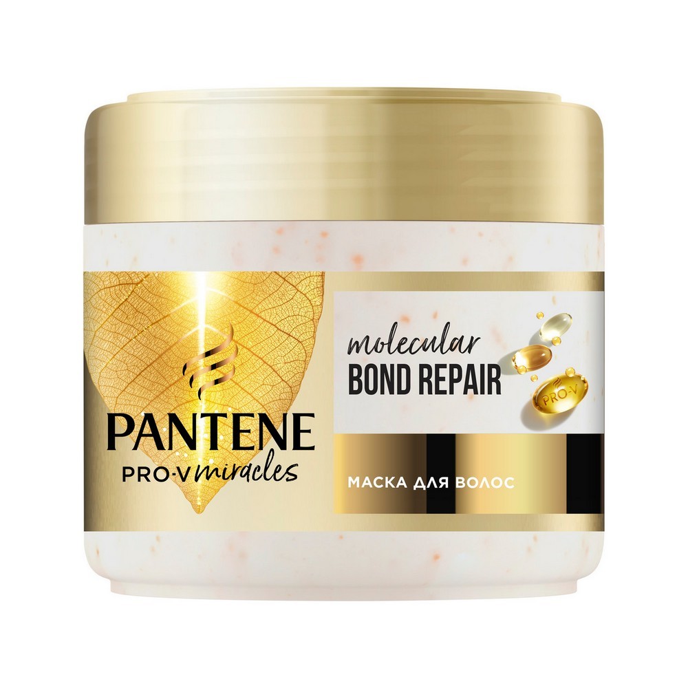 Маска для волос Pantene Pro-V Miracles Bond Repair Молекулярное восстановление 300мл. Фото 1.