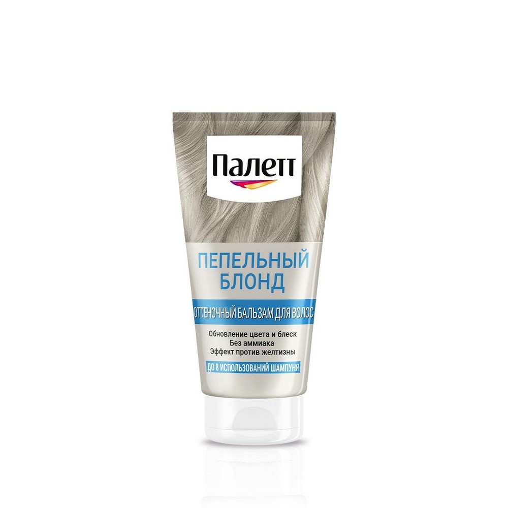 Оттеночный бальзам для волос Палетт Пепельный блонд 150мл. Фото 1.