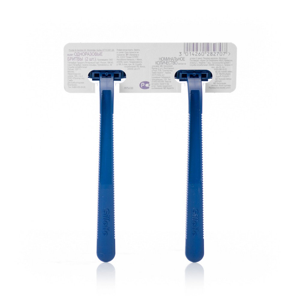 Одноразовые станки Gillette для бритья 1шт. Фото 2.