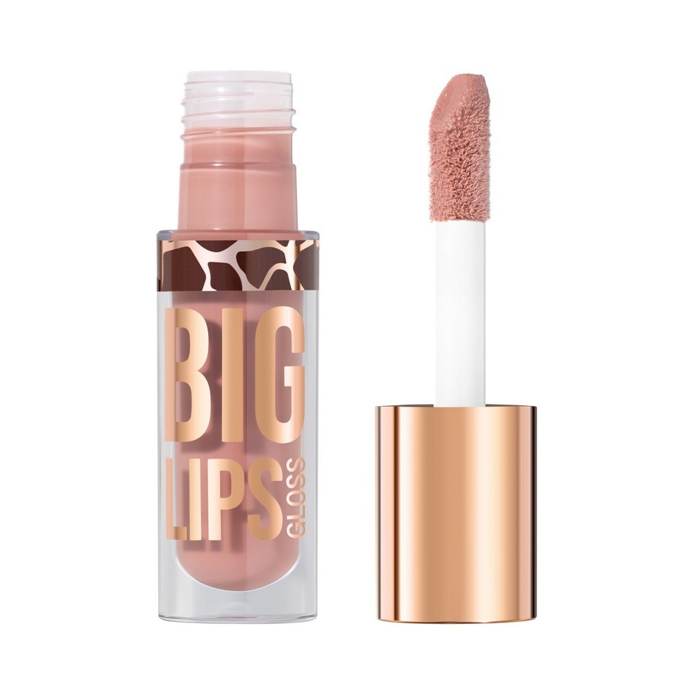 Блеск для губ Stellary Lipgloss Big Lips 11 4,2мл. Фото 2.